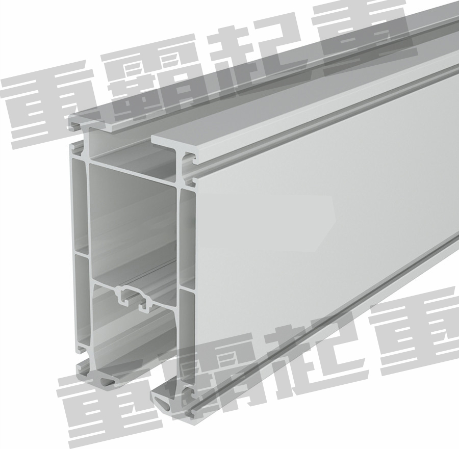 鋁合金軌道S-105型